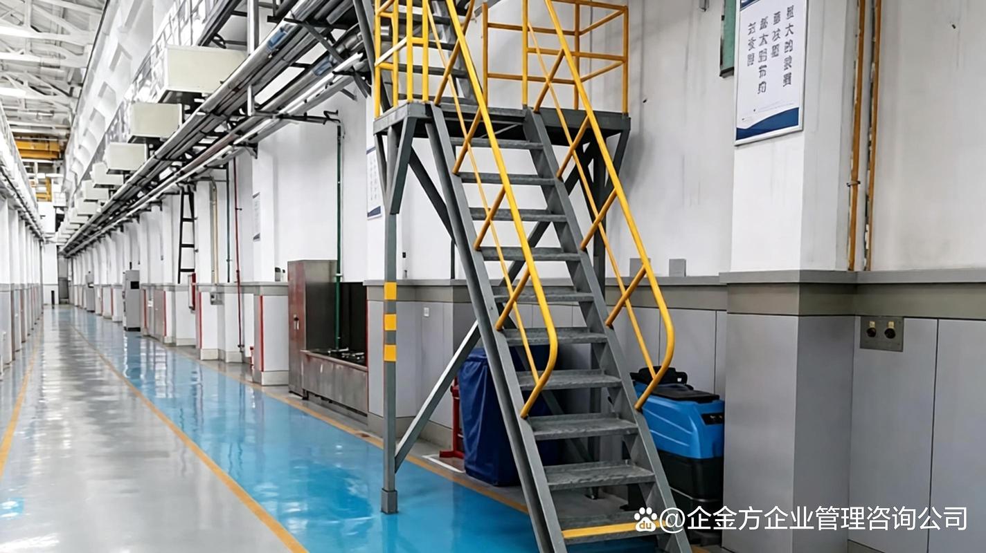 企业如何挑选靠谱的目视化管理咨询服务