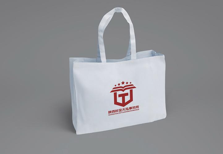 logo 税务咨询 管理服务 企业信用管理与资产评估 logo